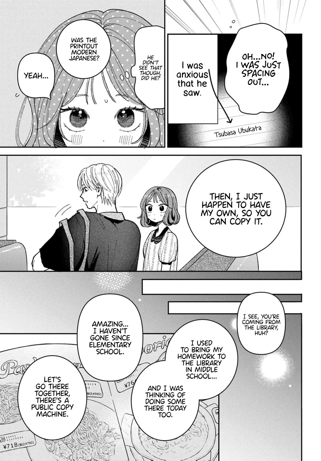 Senyuu. Chapter 149 page 15