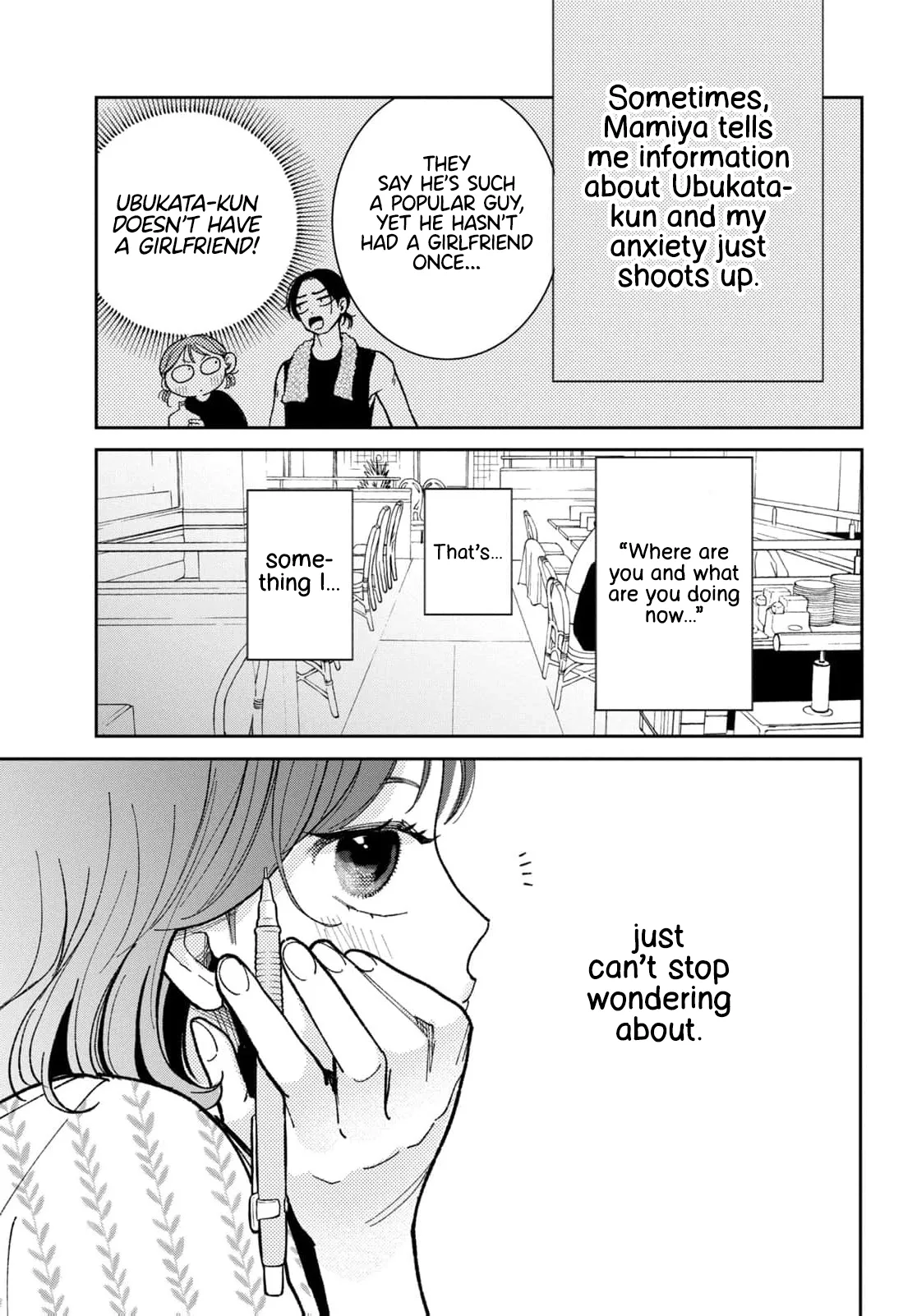 Senyuu. Chapter 149 page 11
