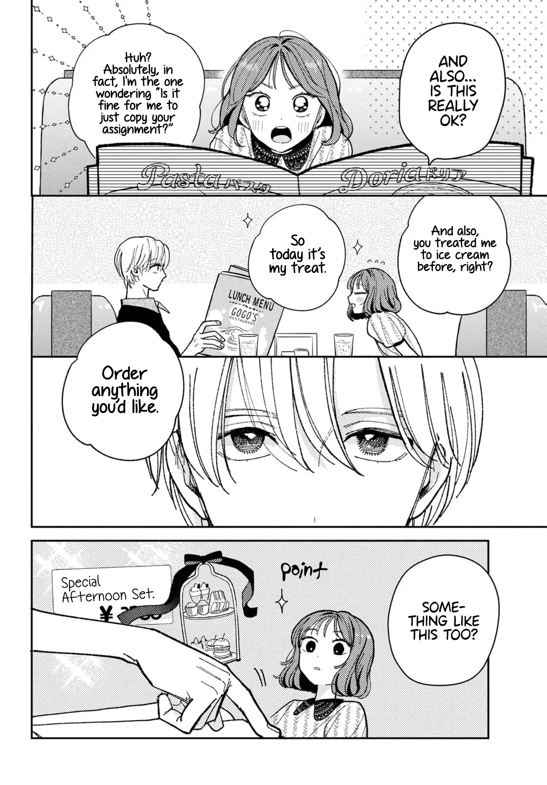 Senyuu. Chapter 149 page 16