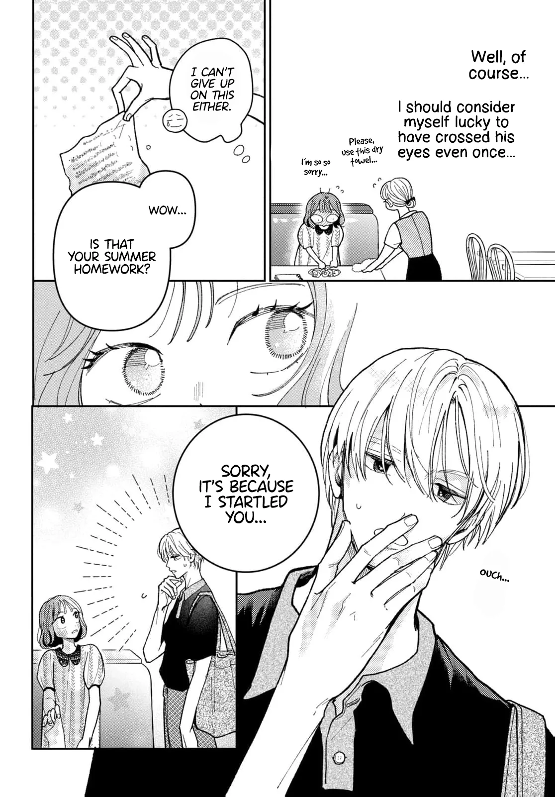 Senyuu. Chapter 149 page 14