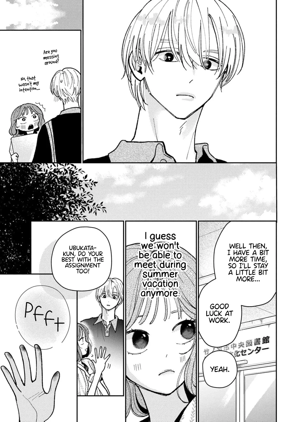 Senyuu. Chapter 149 page 29