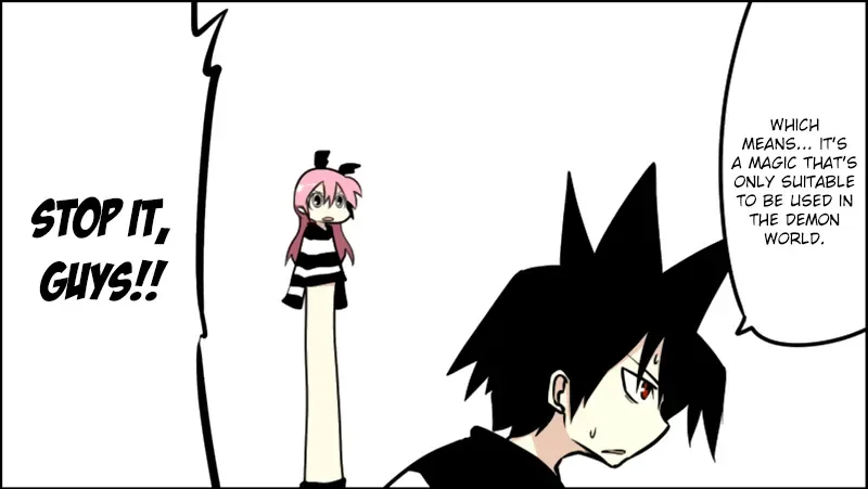 Senyuu. Chapter 15.96 page 4