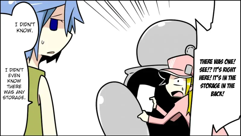 Senyuu. Chapter 15.96 page 12