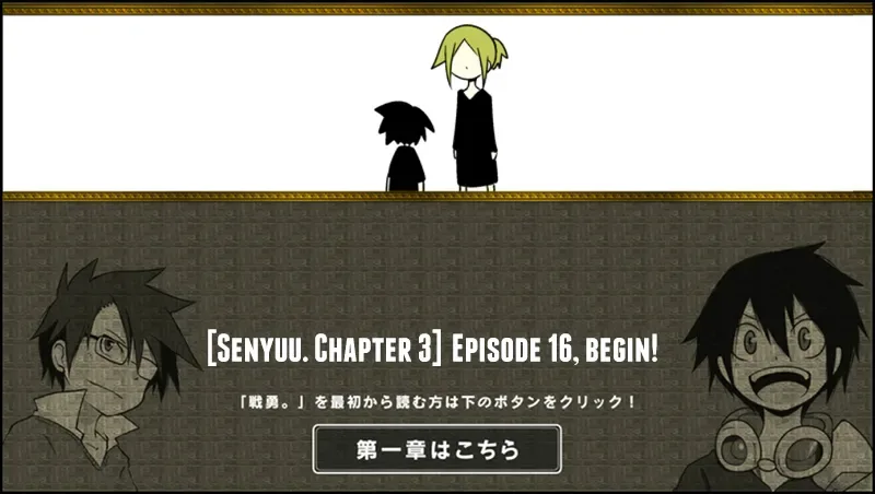 Senyuu. Chapter 15.98 page 1