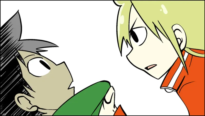 Senyuu. Chapter 15.99 page 54