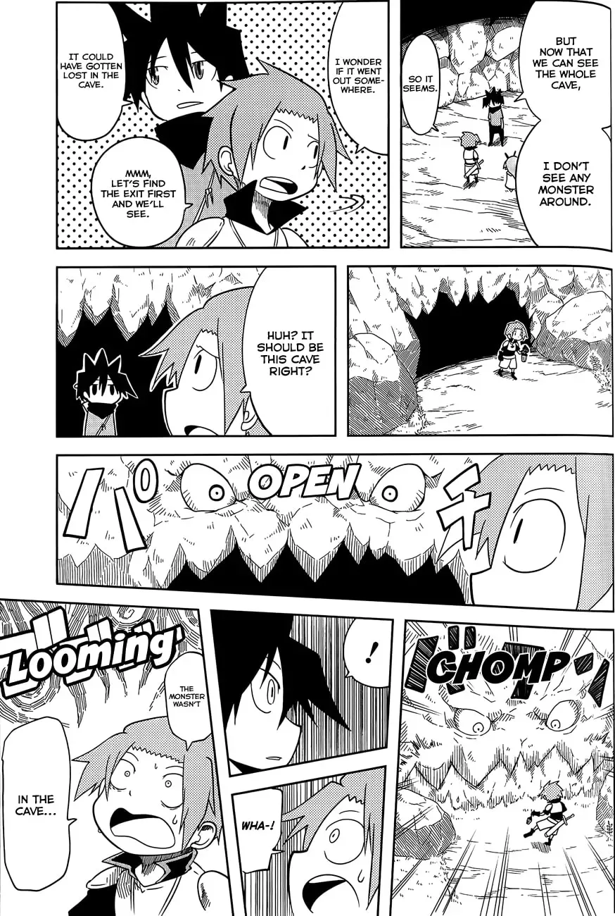 Senyuu. Chapter 15 page 5