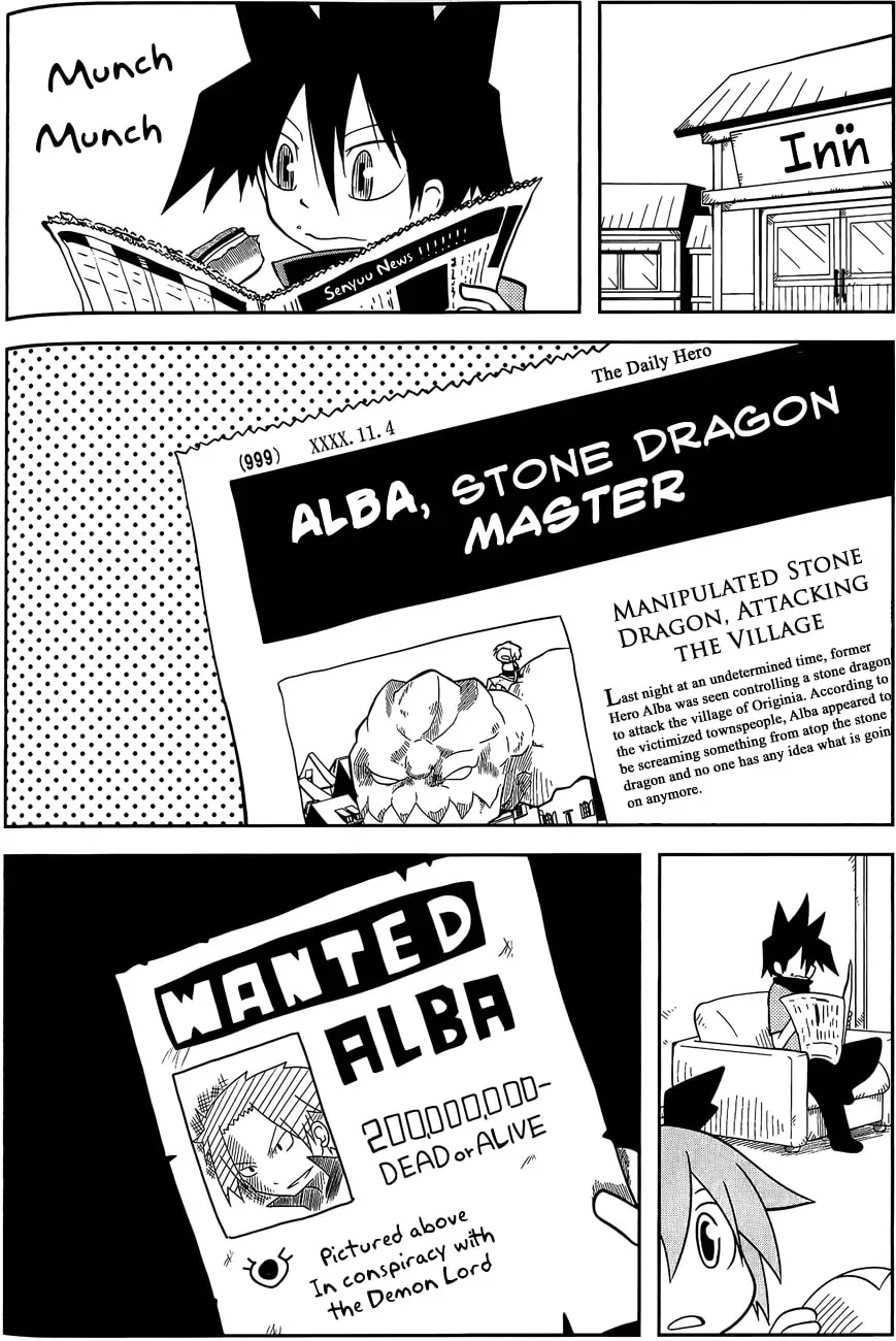 Senyuu. Chapter 15 page 8
