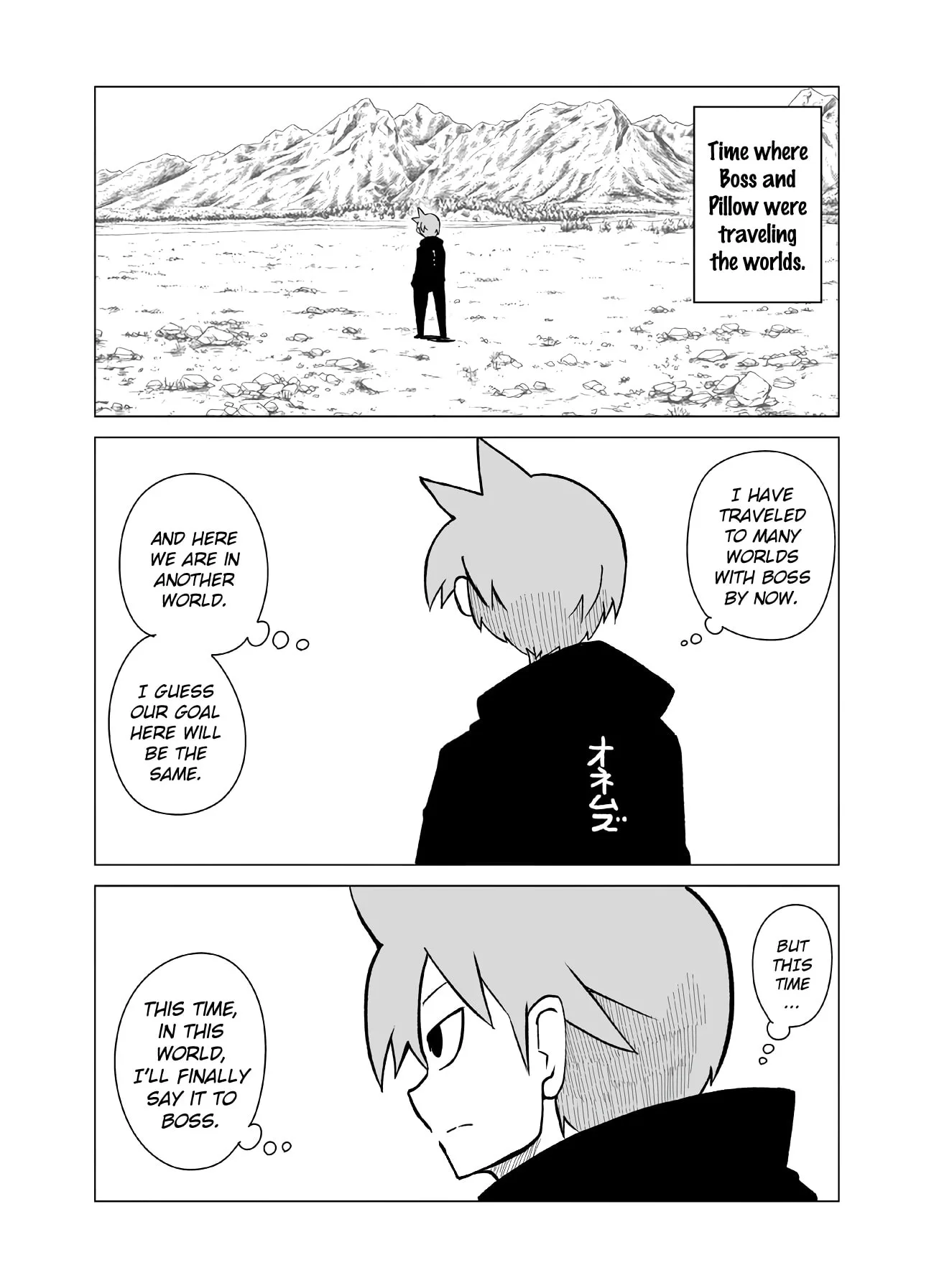 Senyuu. Chapter 153 page 1