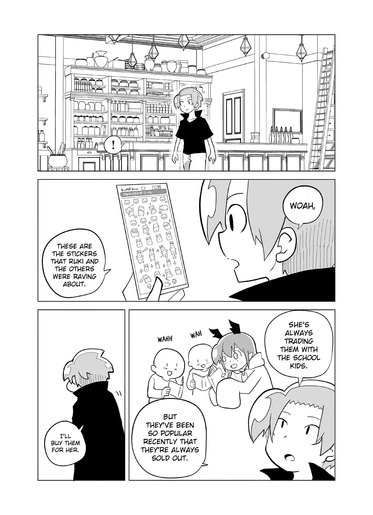 Senyuu. Chapter 155 page 1