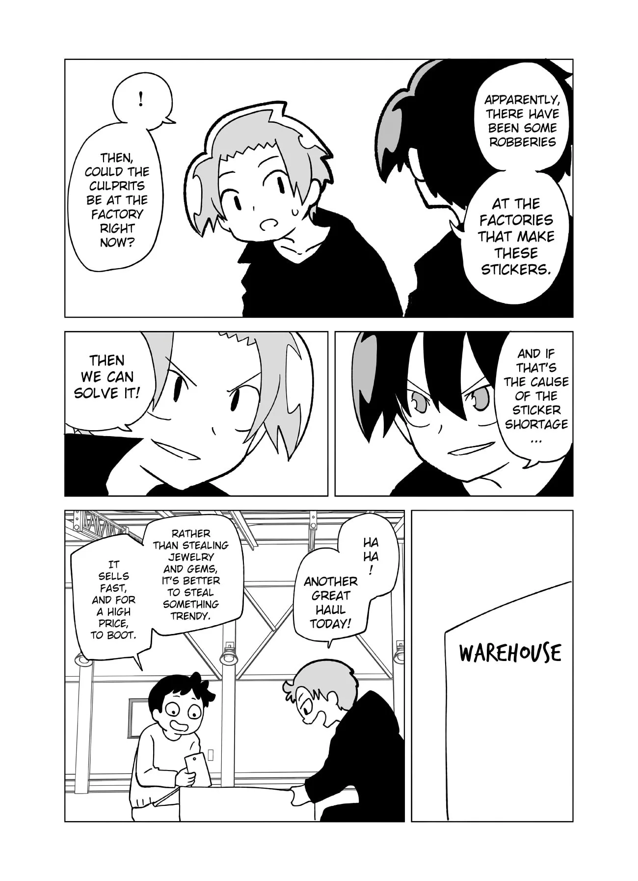 Senyuu. Chapter 156 page 5