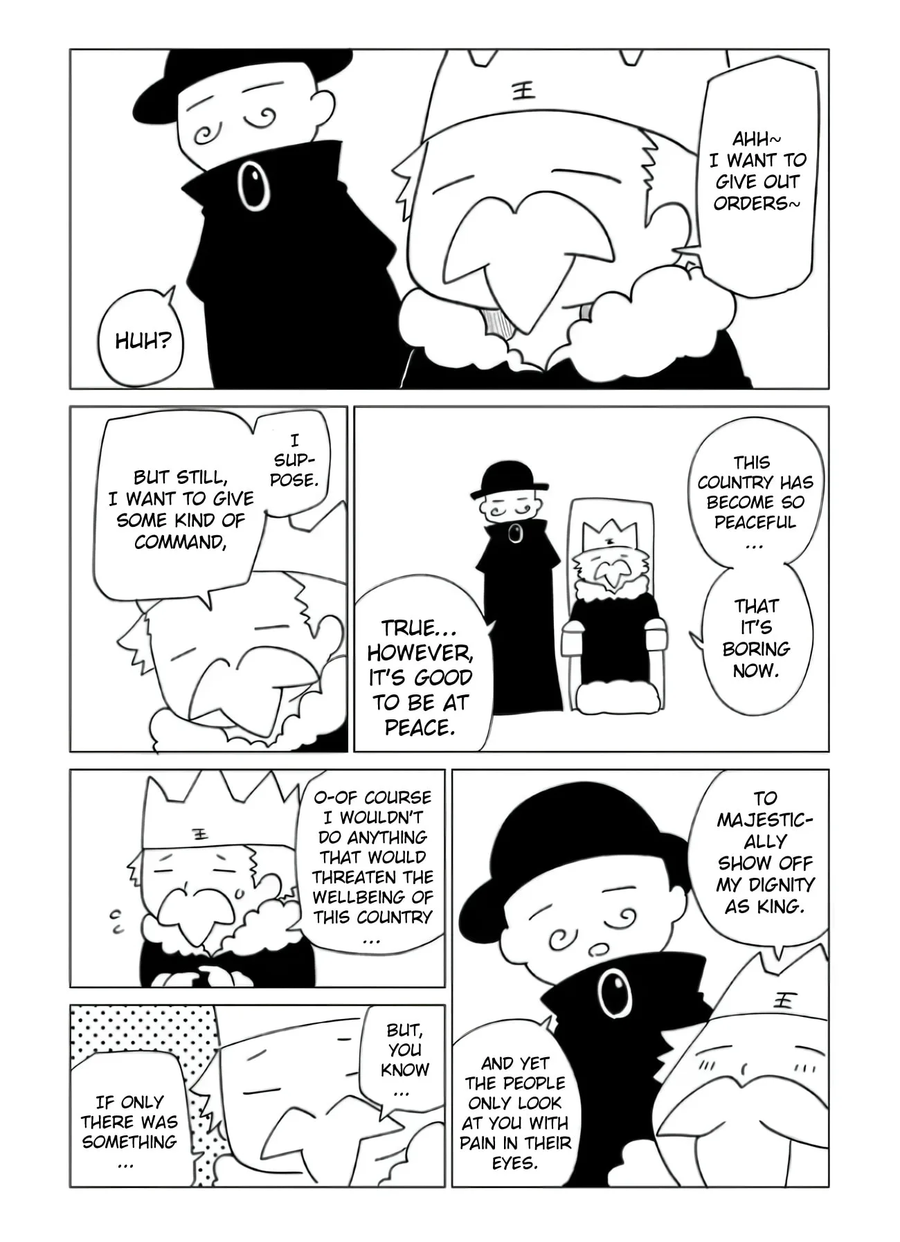 Senyuu. Chapter 158 page 1