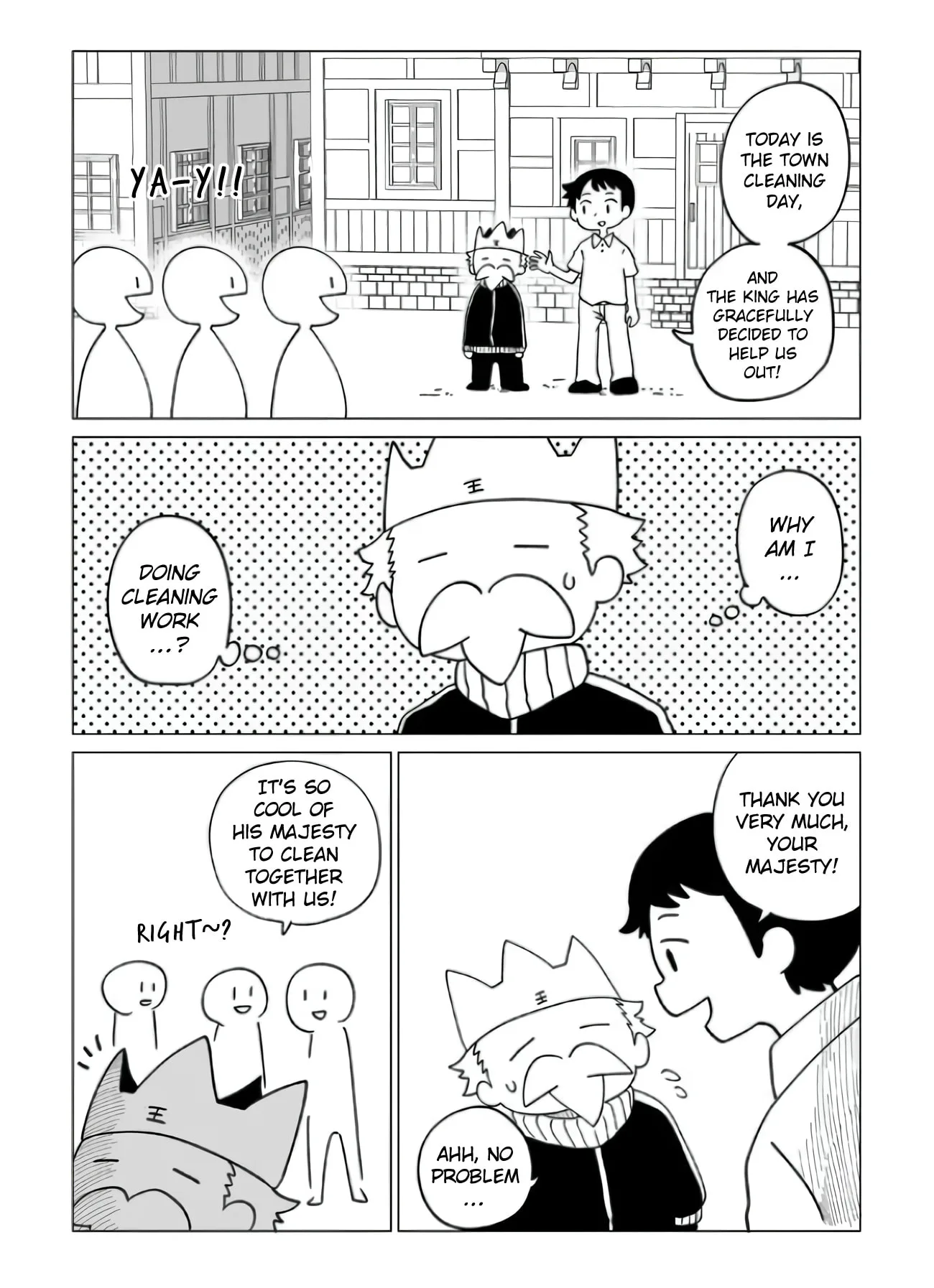 Senyuu. Chapter 158 page 5