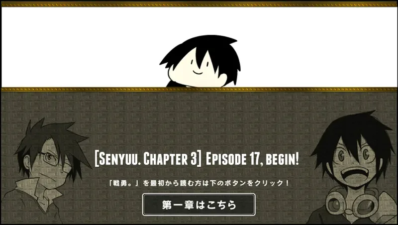 Senyuu. Chapter 16.98 page 1