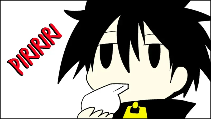 Senyuu. Chapter 16.98 page 3
