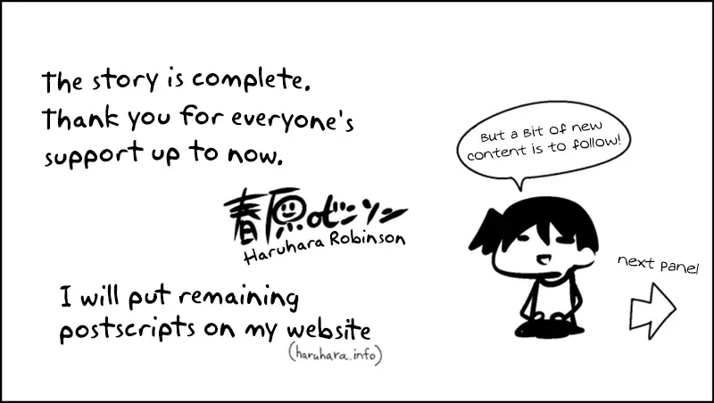 Senyuu. Chapter 16.99 page 42