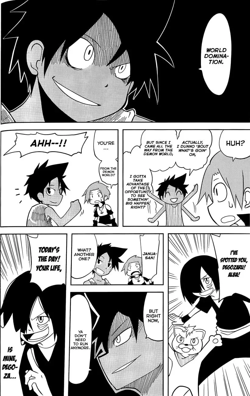 Senyuu. Chapter 16 page 4