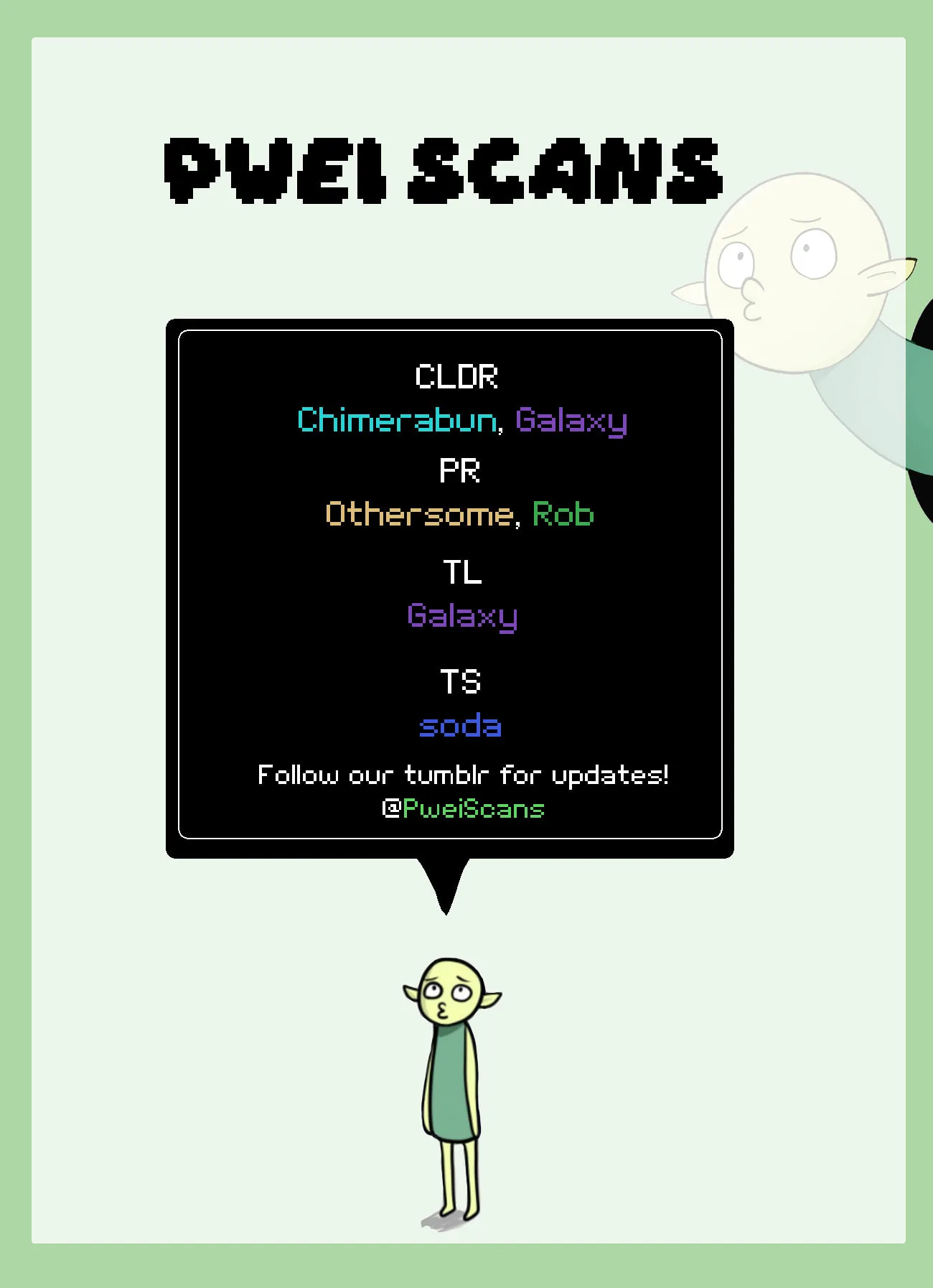 Senyuu. Chapter 160 page 8
