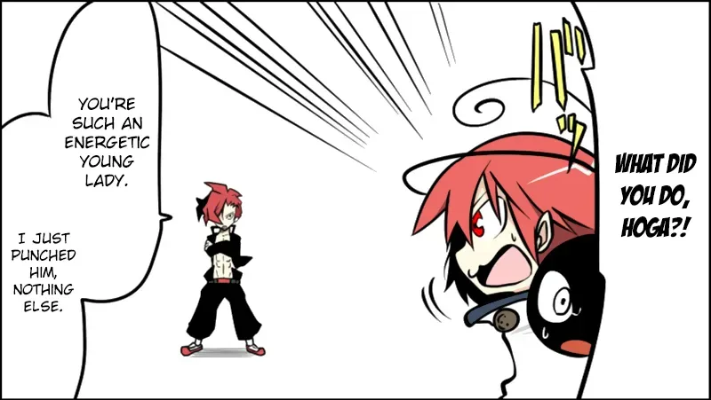 Senyuu. Chapter 17.98 page 24