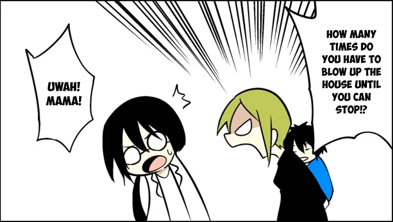 Senyuu. Chapter 17.99 page 12