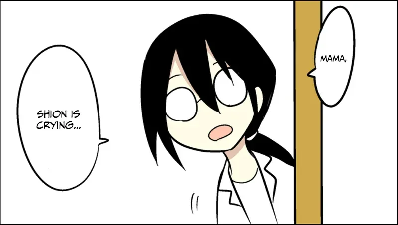 Senyuu. Chapter 17.99 page 31