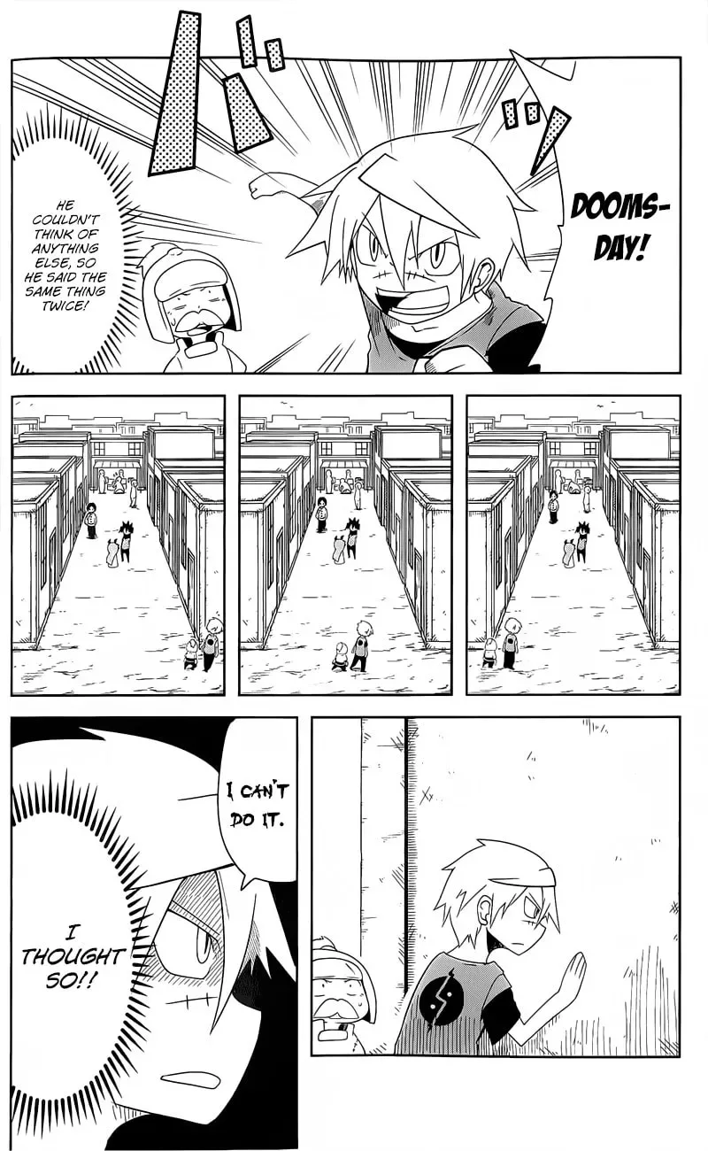 Senyuu. Chapter 17 page 17