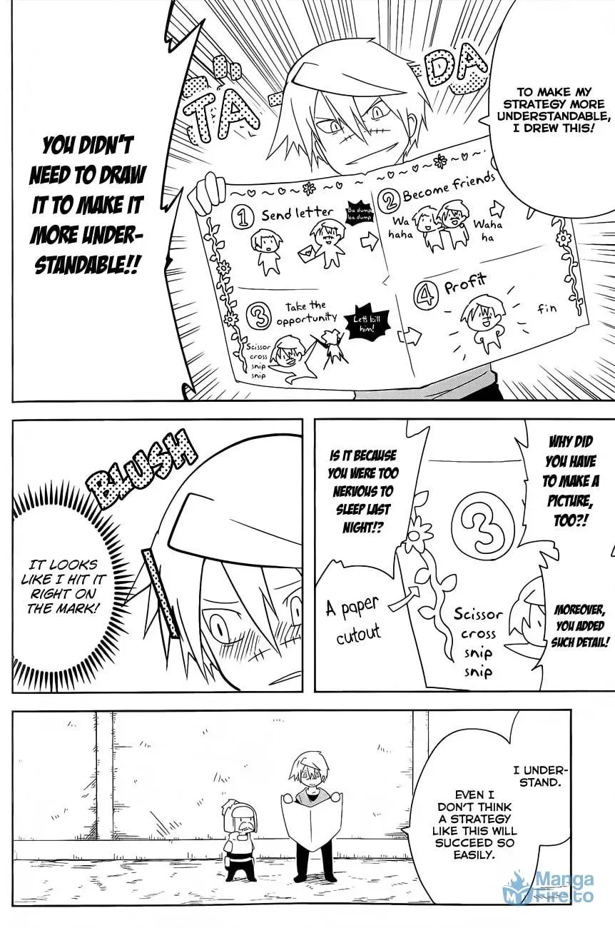 Senyuu. Chapter 17 page 15