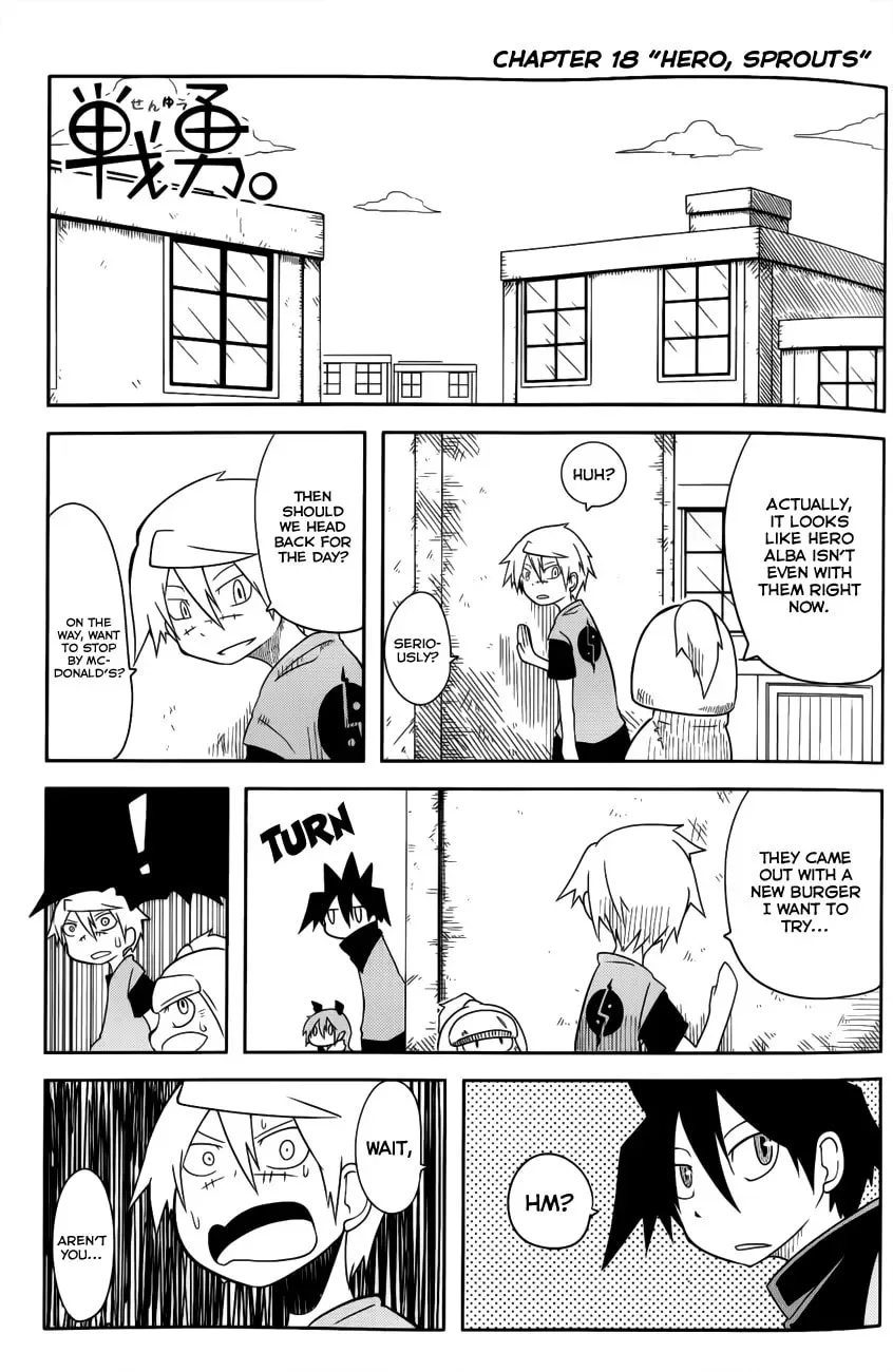 Senyuu. Chapter 18 page 1