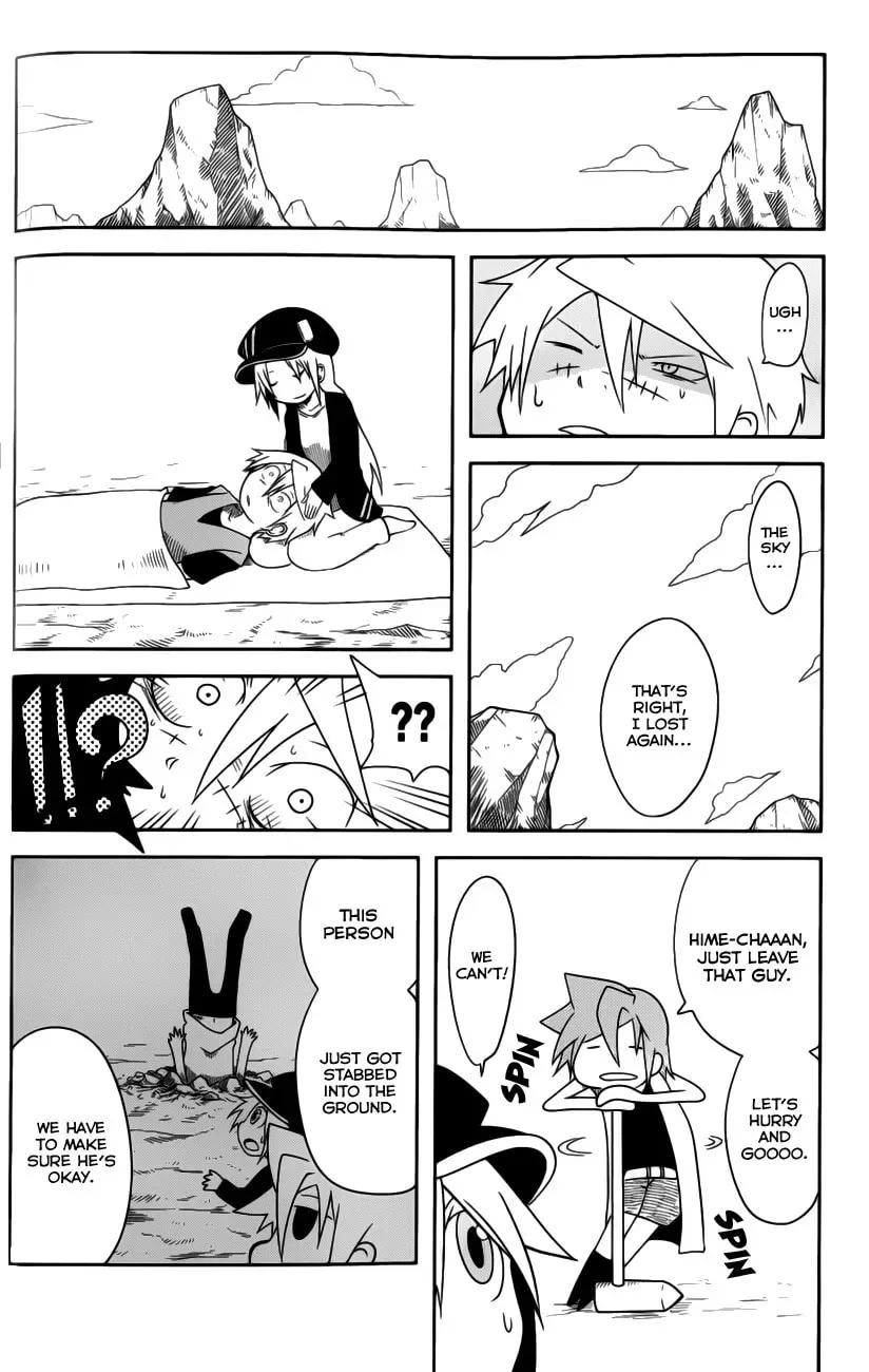 Senyuu. Chapter 18 page 8