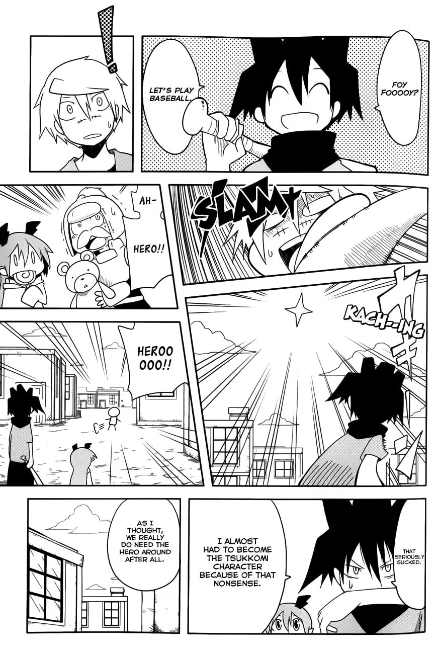 Senyuu. Chapter 18 page 7