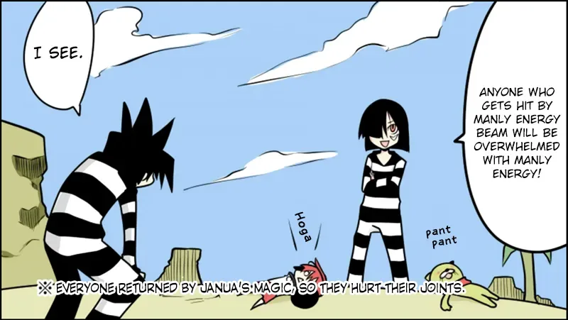 Senyuu. Chapter 19.98 page 3