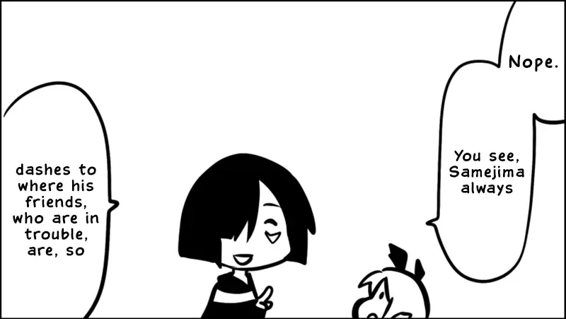 Senyuu. Chapter 19.98 page 51