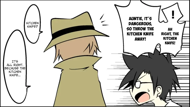 Senyuu. Chapter 19.99 page 4