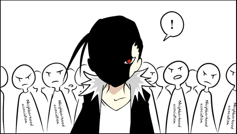 Senyuu. Chapter 19.99 page 24