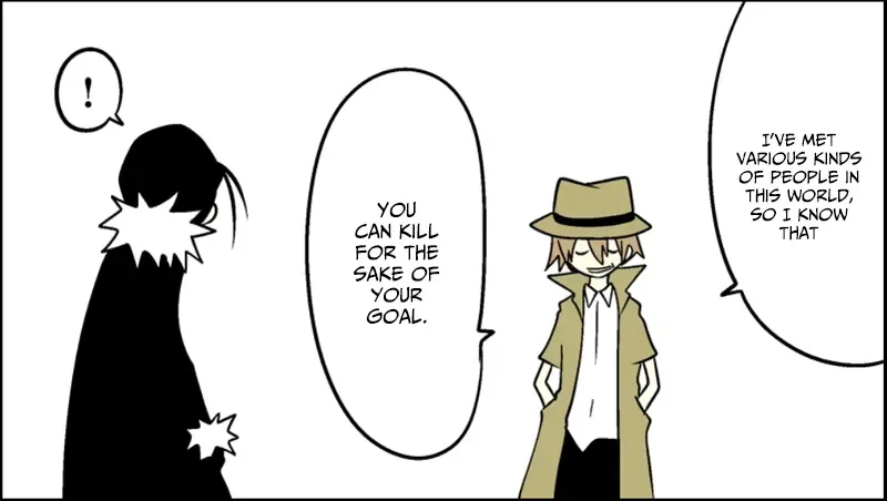 Senyuu. Chapter 19.99 page 18