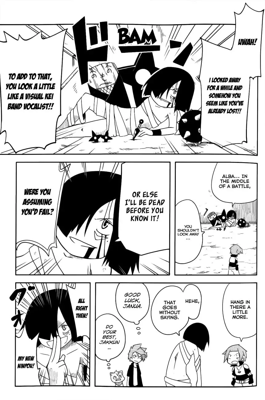 Senyuu. Chapter 19 page 4