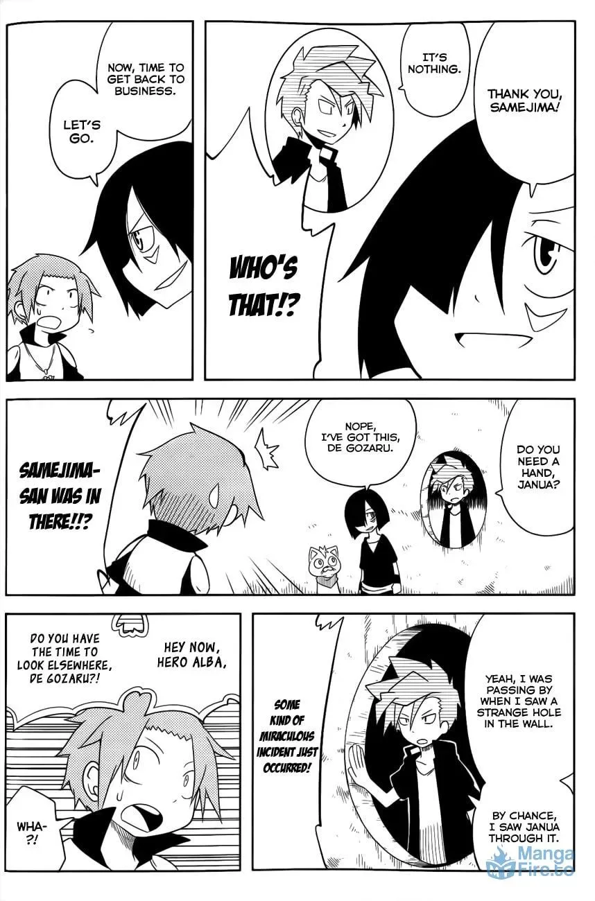 Senyuu. Chapter 19 page 3