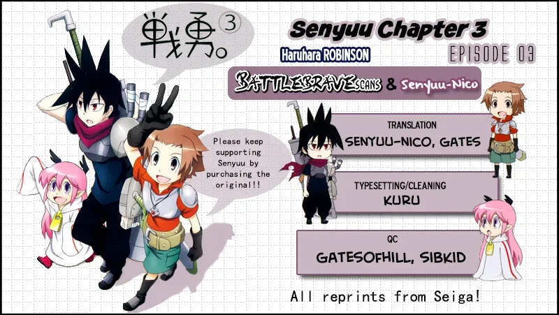 Senyuu. Chapter 2.98 page 47