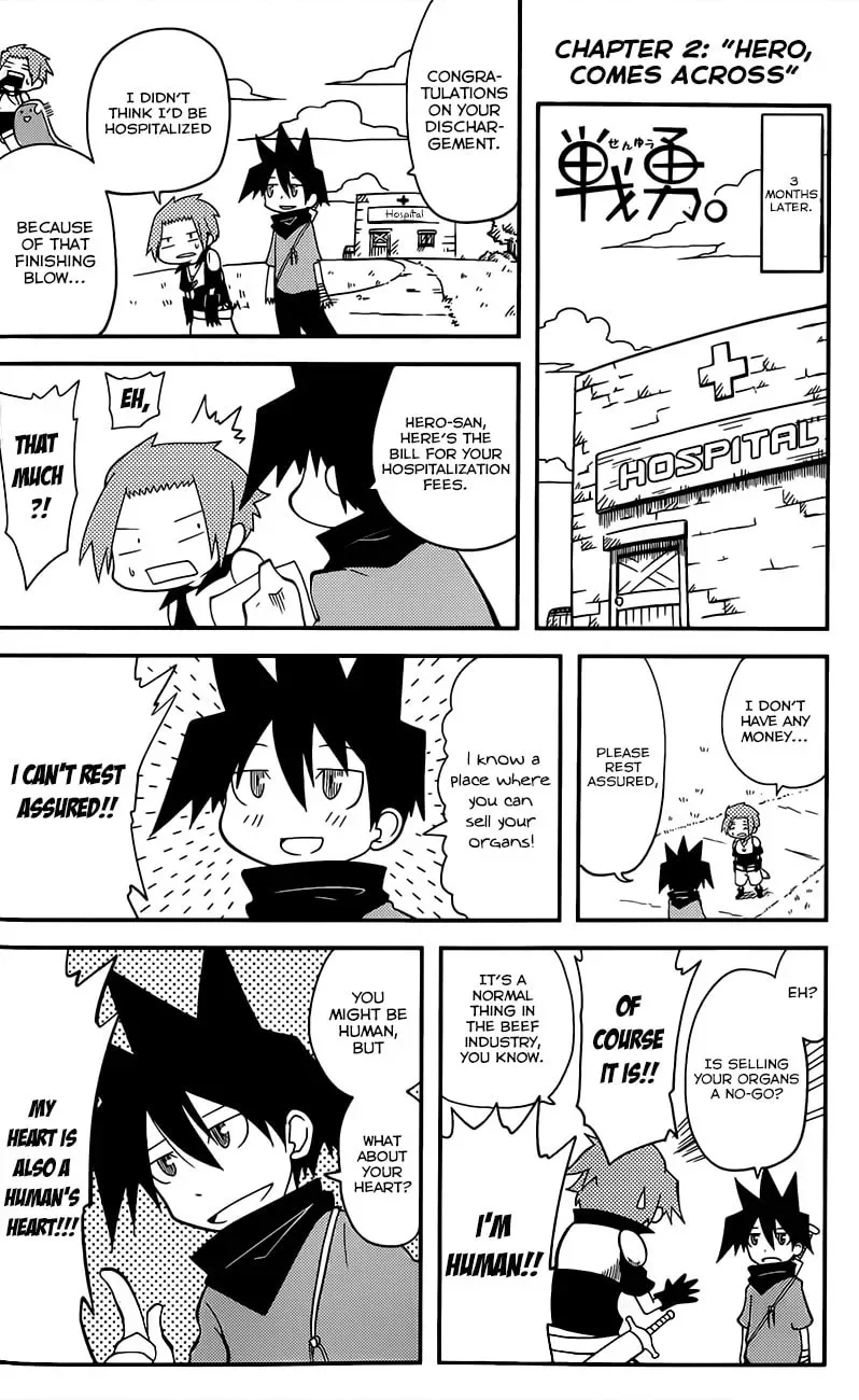Senyuu. Chapter 2 page 1