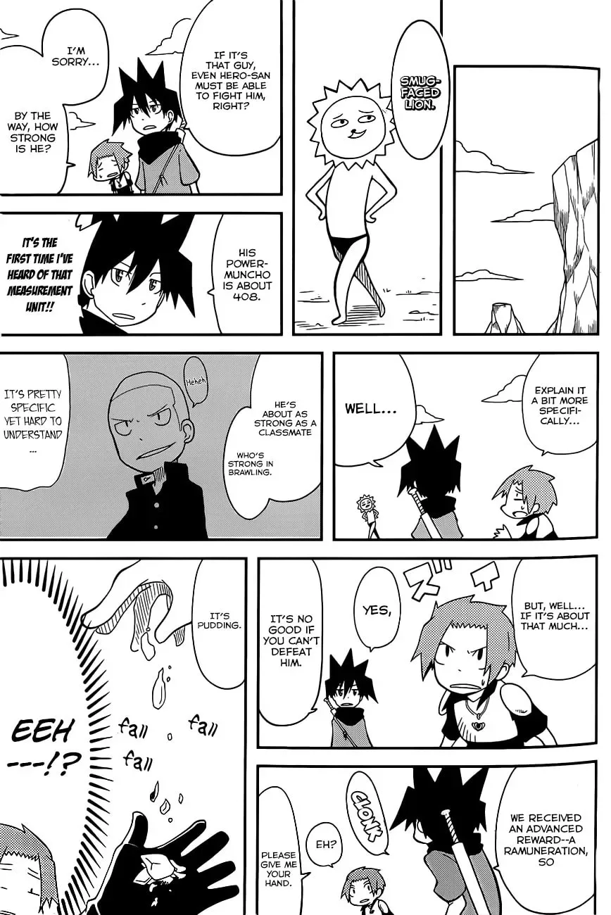 Senyuu. Chapter 2 page 4
