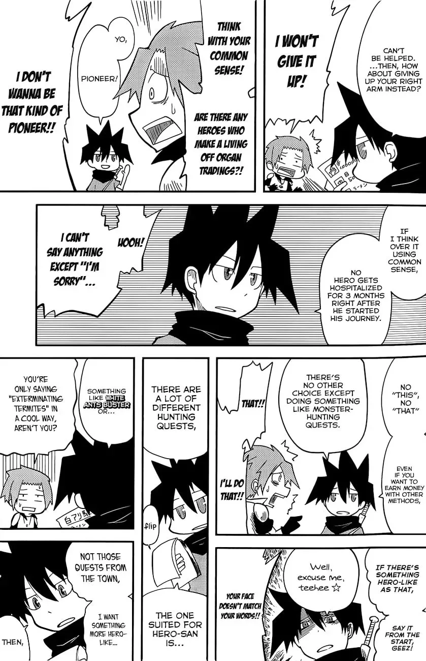 Senyuu. Chapter 2 page 2