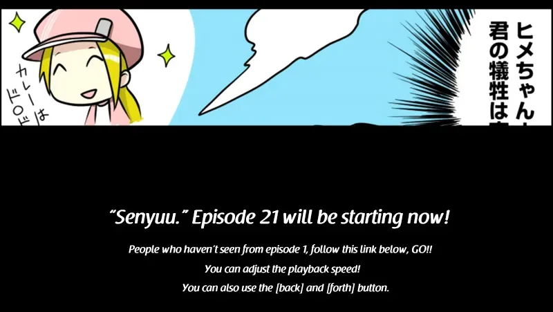 Senyuu. Chapter 20.98 page 1
