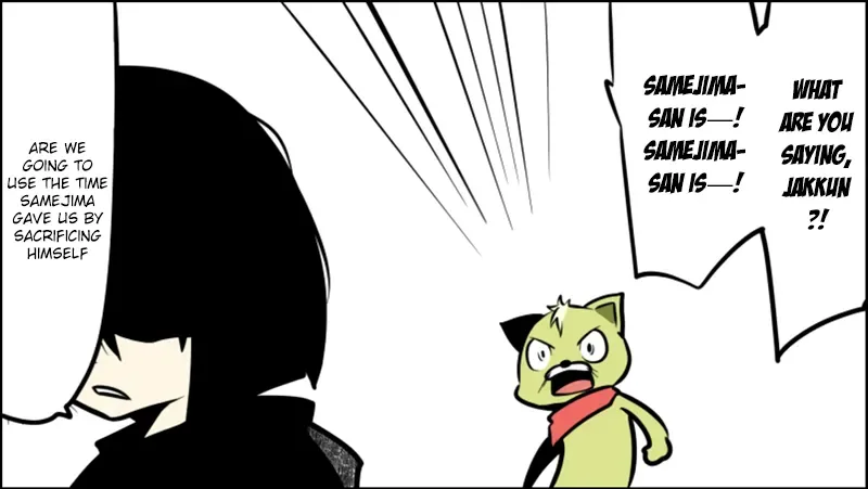Senyuu. Chapter 20.98 page 31