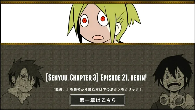 Senyuu. Chapter 20.99 page 1