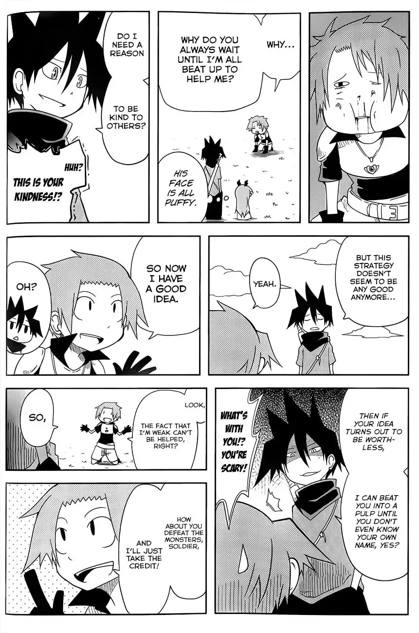 Senyuu. Chapter 20 page 2