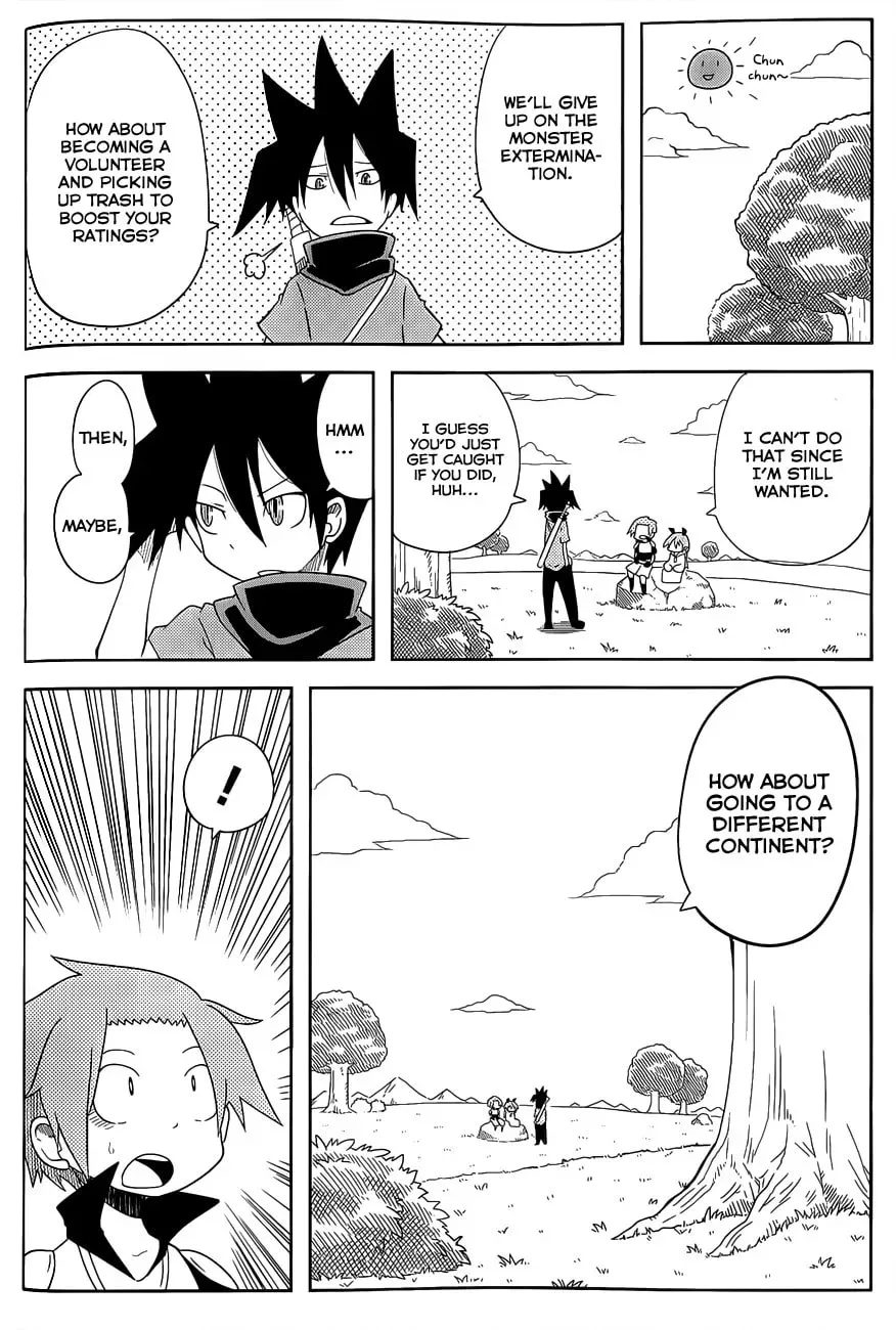 Senyuu. Chapter 20 page 4