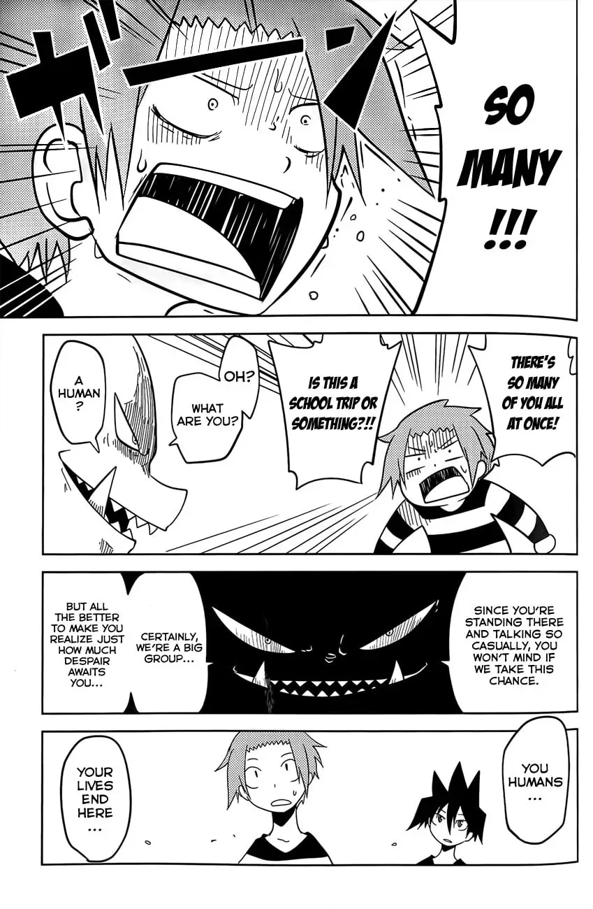 Senyuu. Chapter 21 page 13