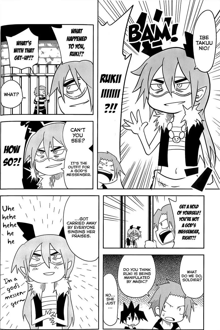 Senyuu. Chapter 21 page 4