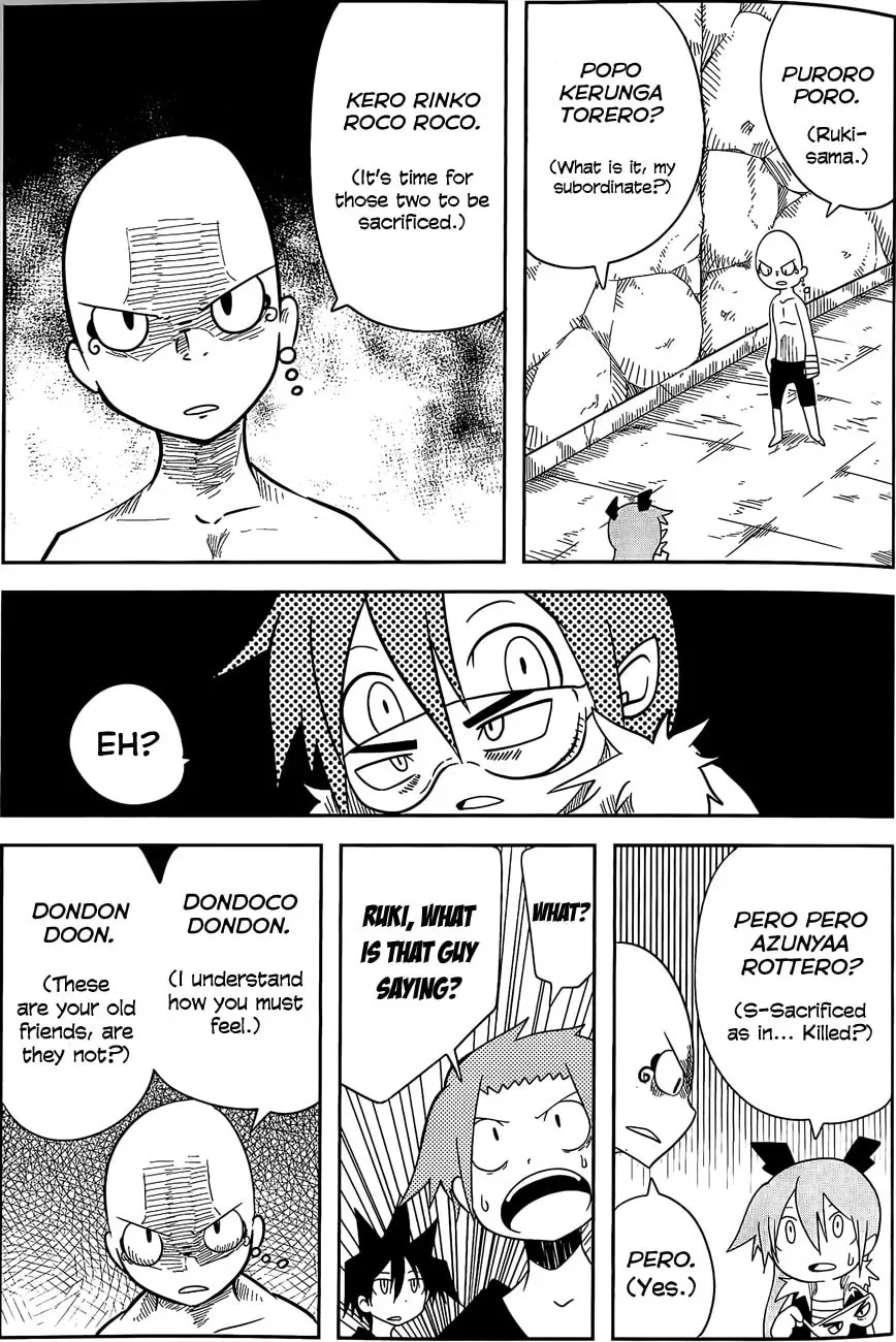 Senyuu. Chapter 21 page 5
