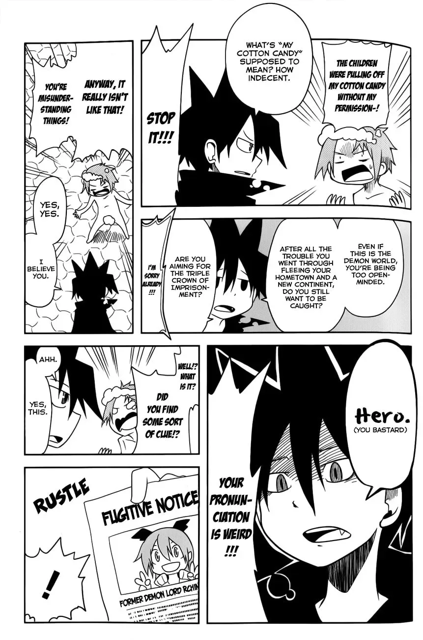 Senyuu. Chapter 22 page 7