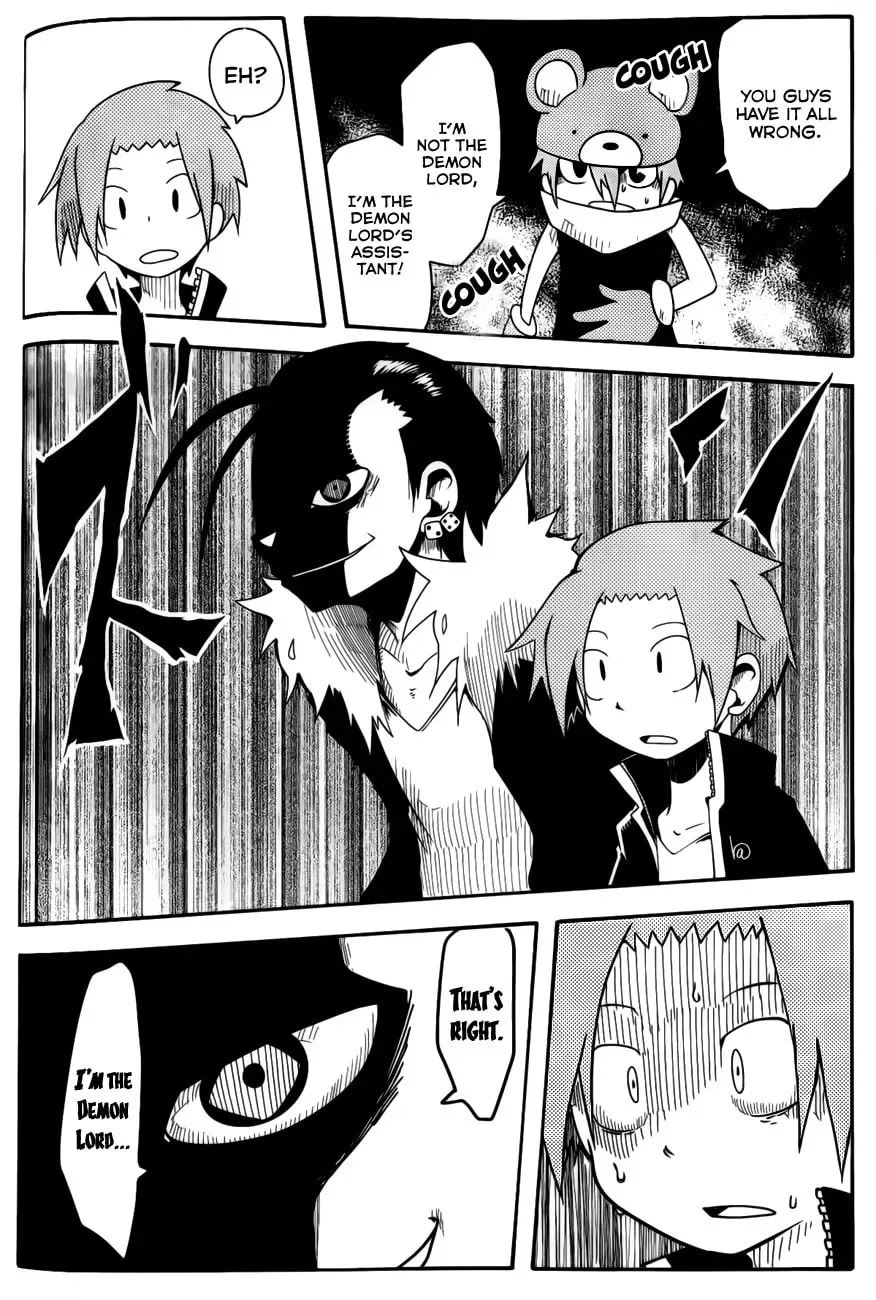 Senyuu. Chapter 22 page 14